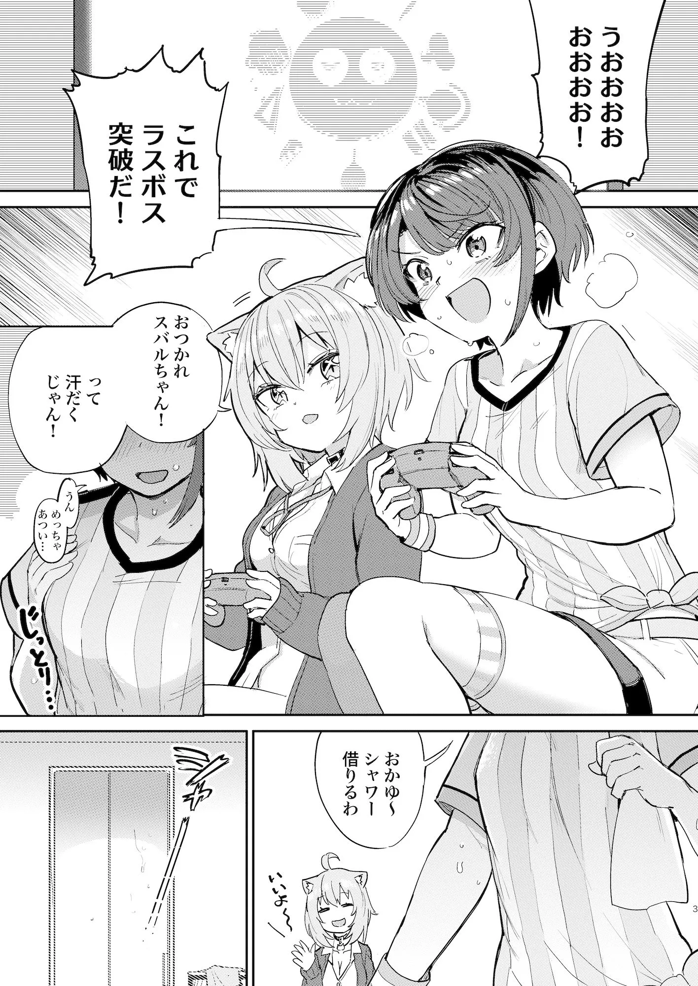 サンプル画像 0