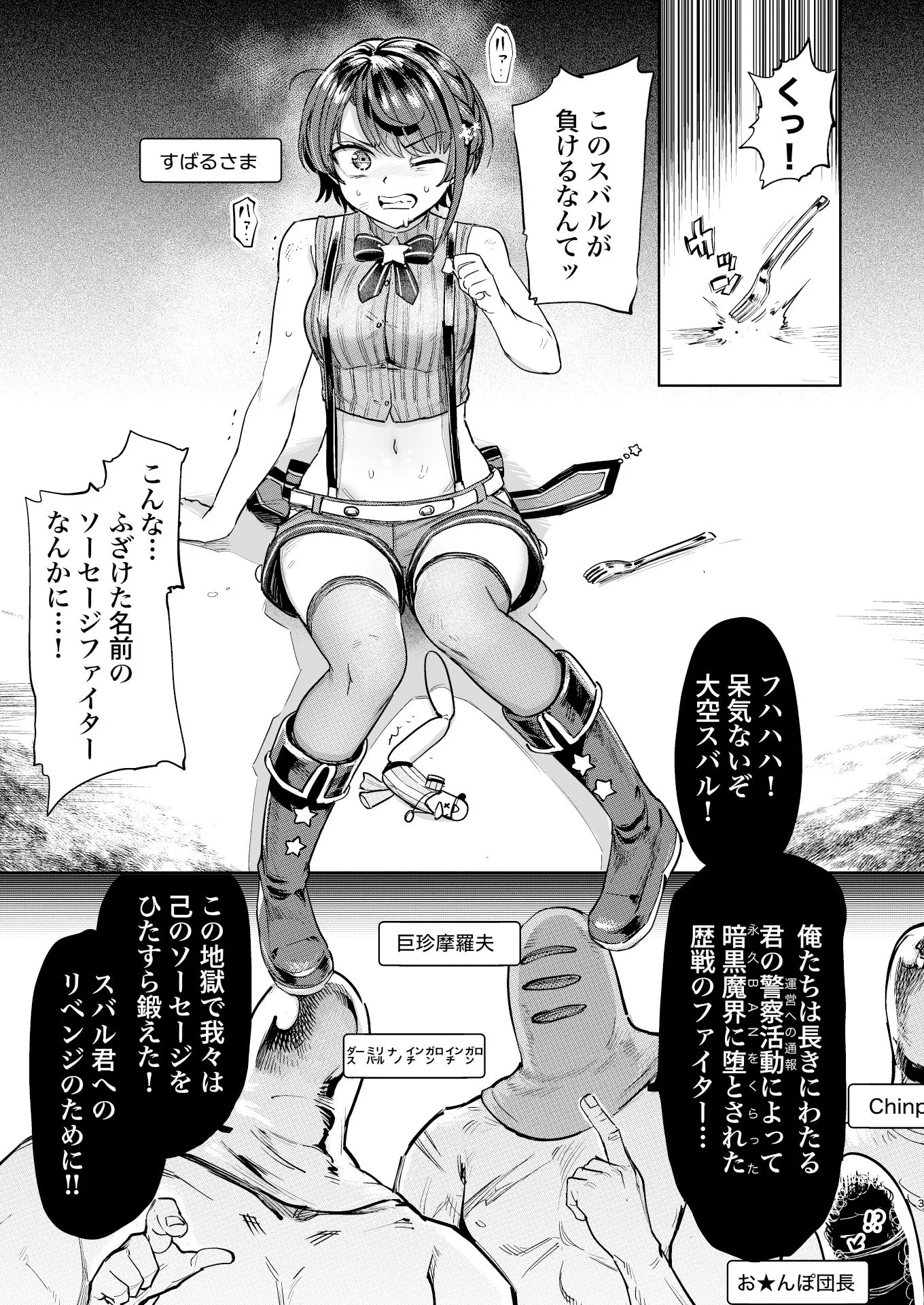 サンプル画像 0