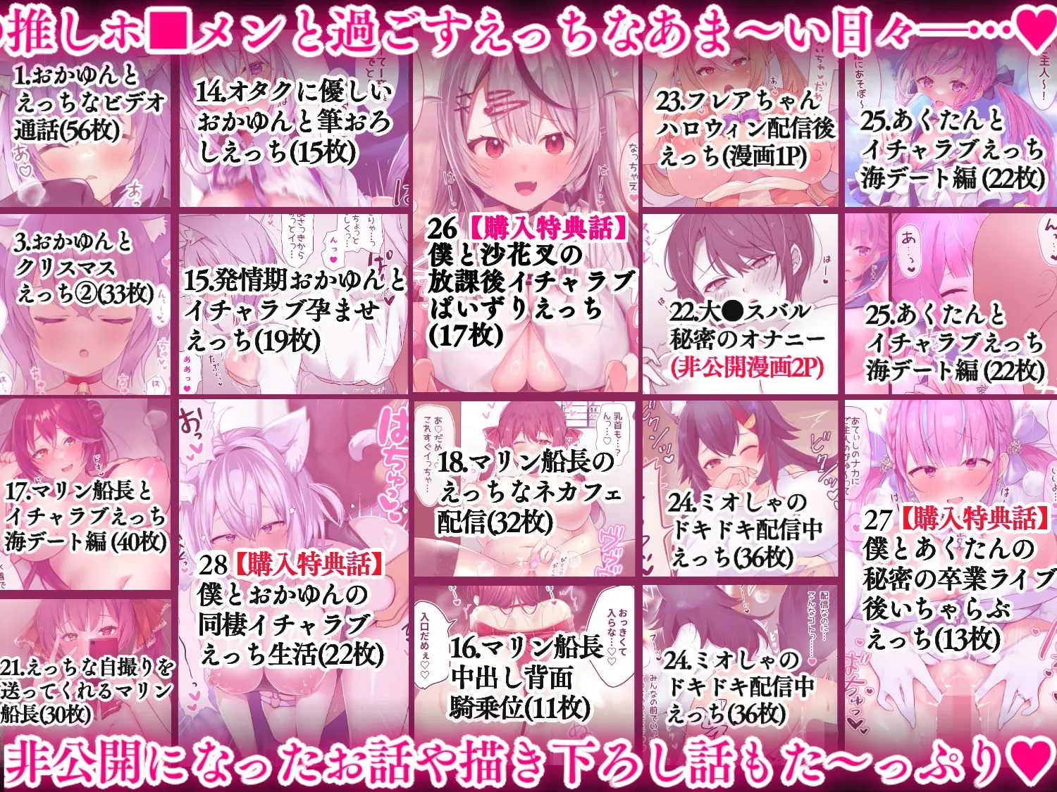 サンプル画像 2