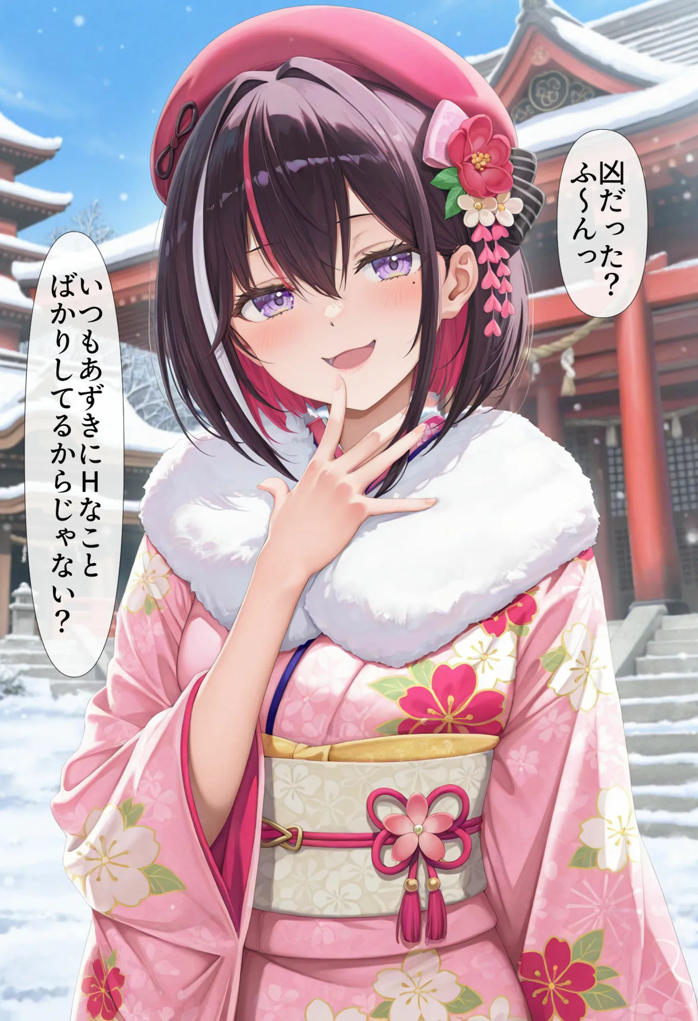 サンプル画像 0