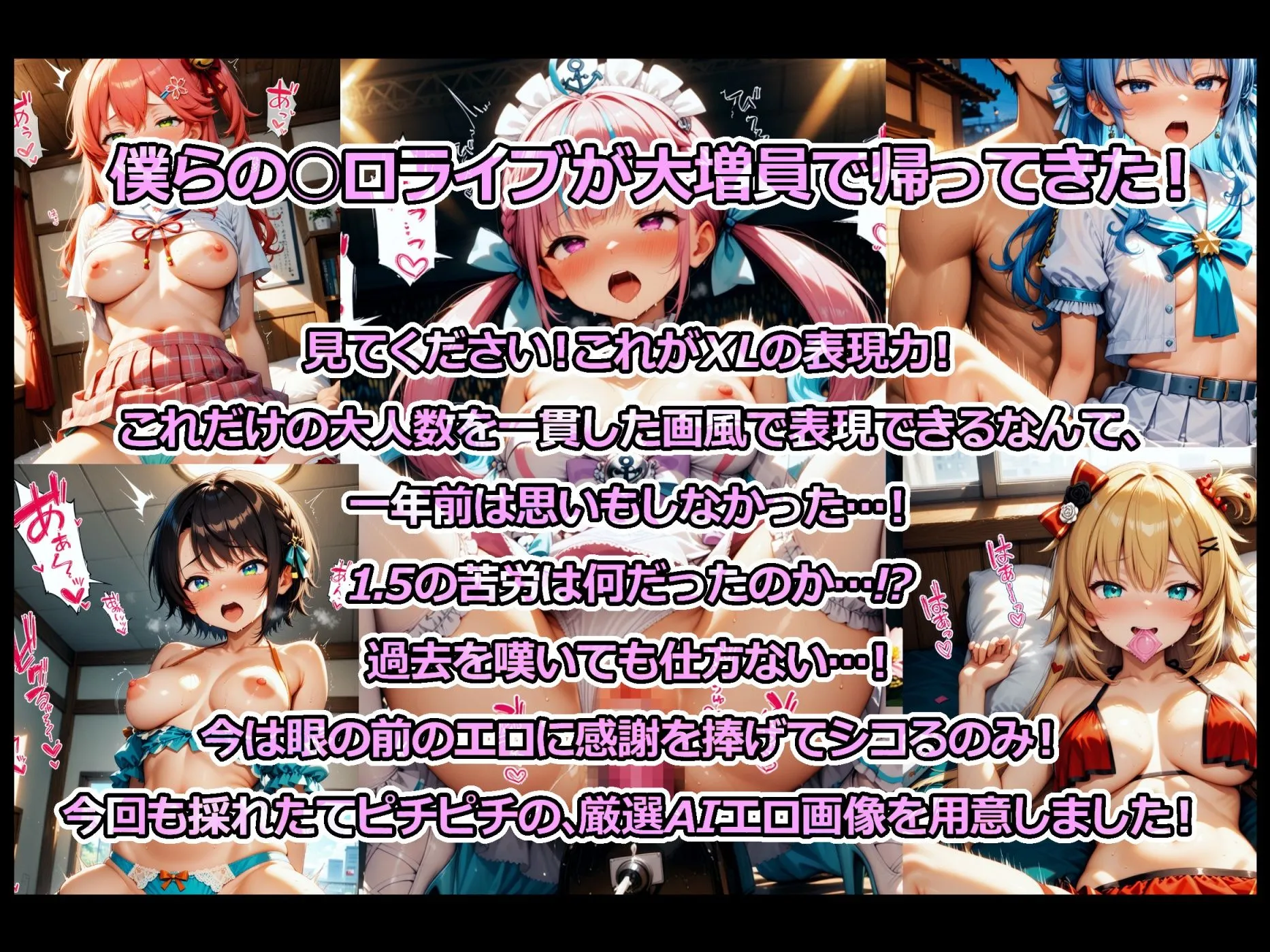 サンプル画像 0