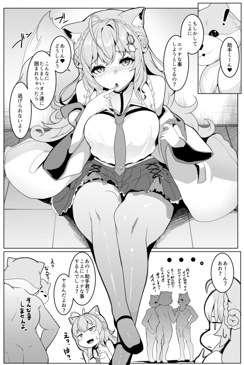 サンプル画像 0
