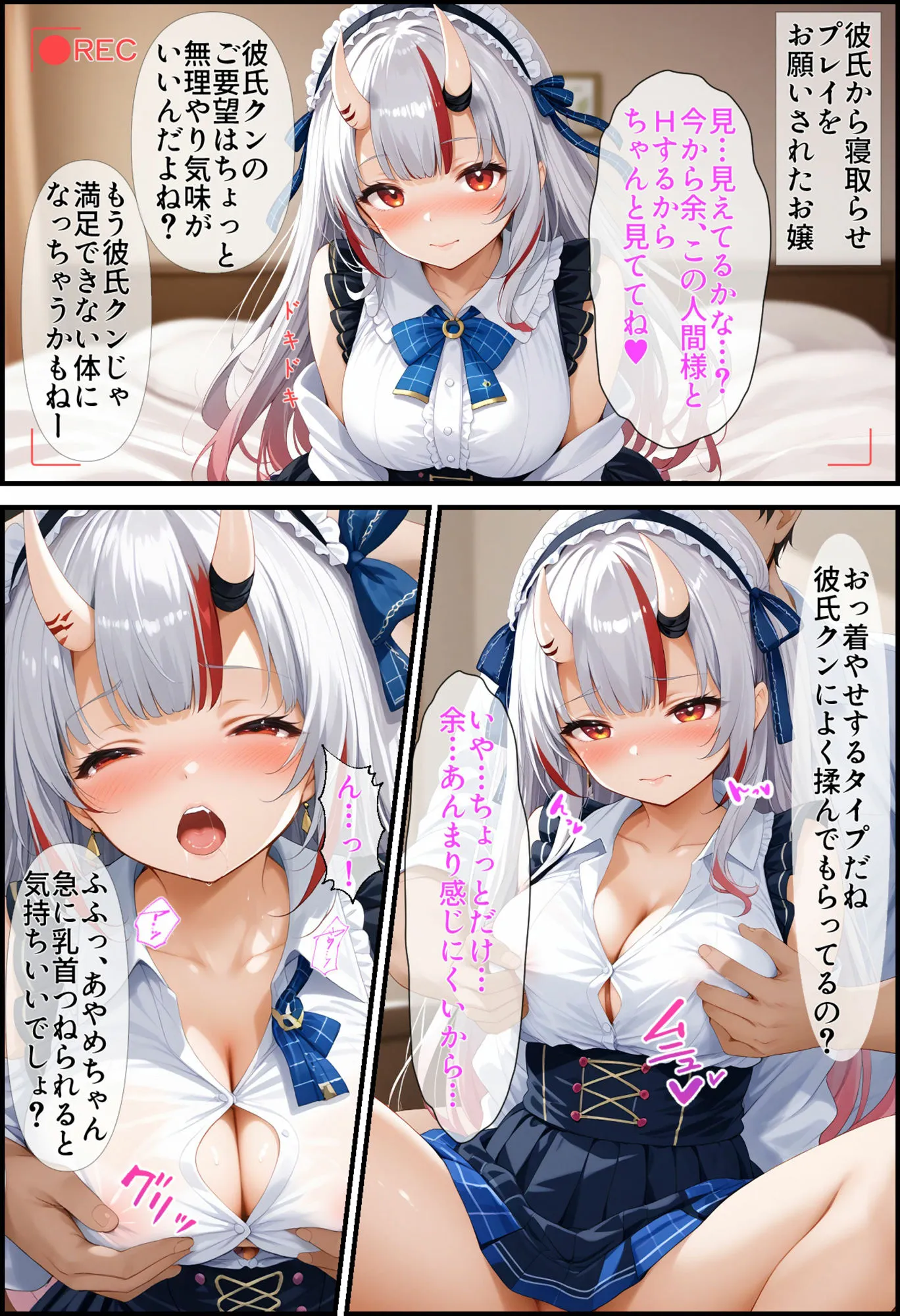 サンプル画像 0
