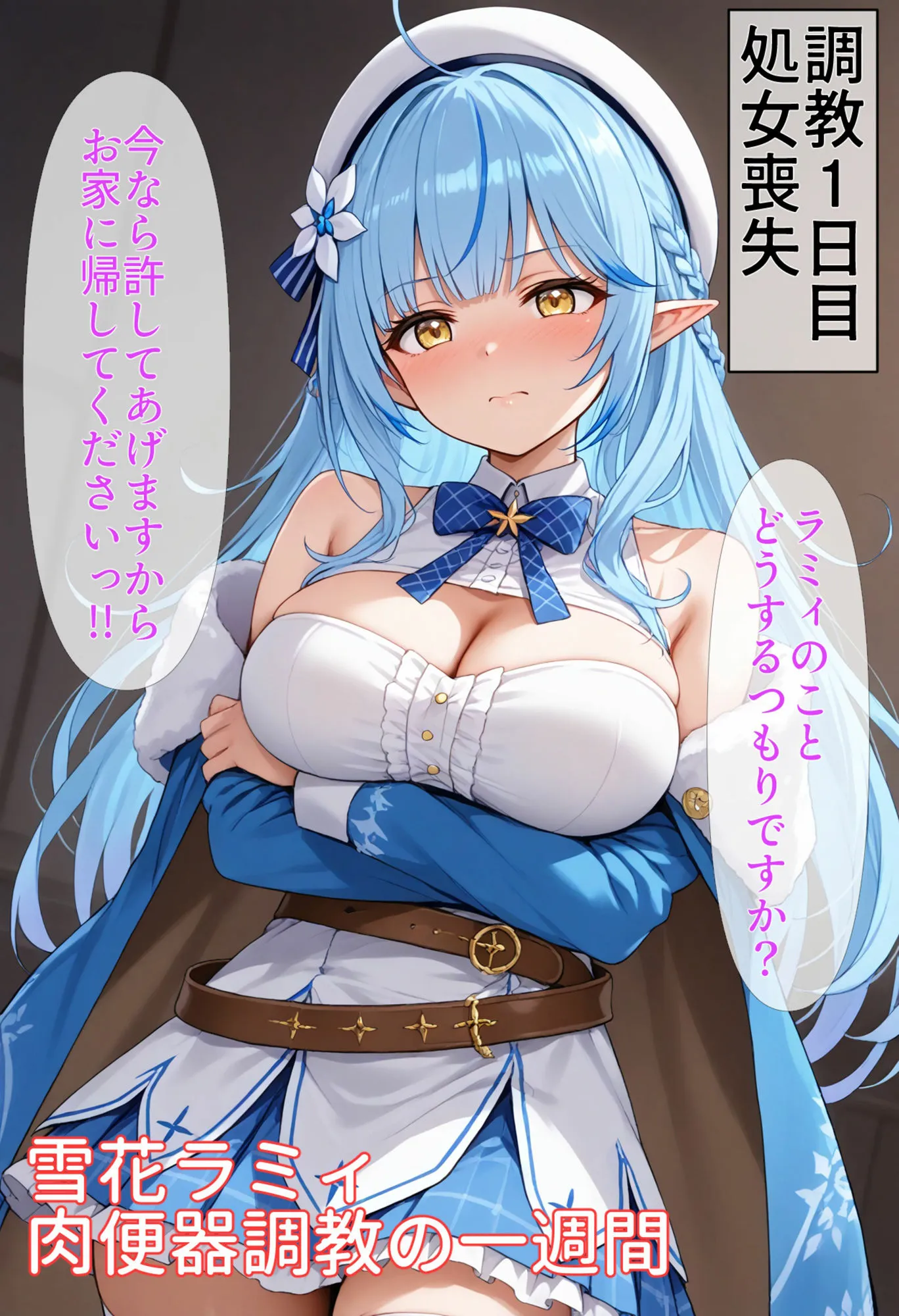 サンプル画像 5