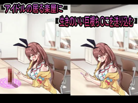 サンプル画像 0