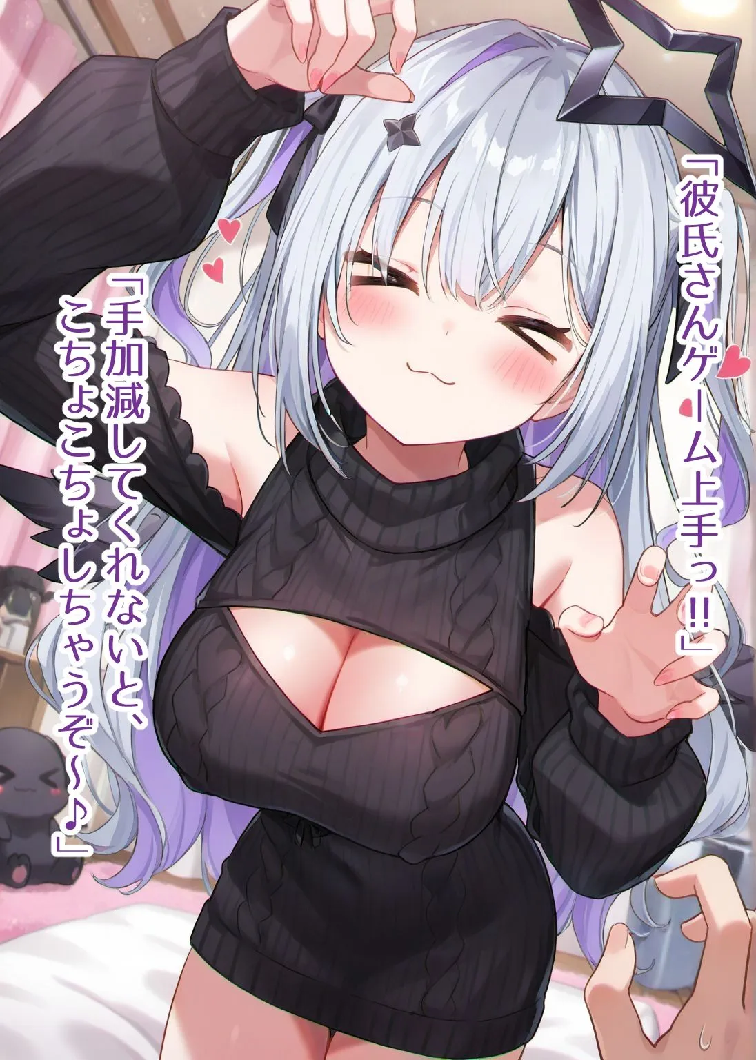 サンプル画像 6