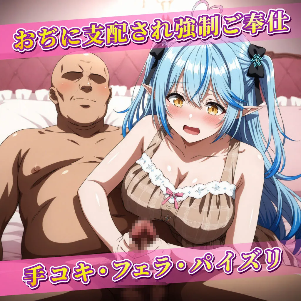 サンプル画像 0