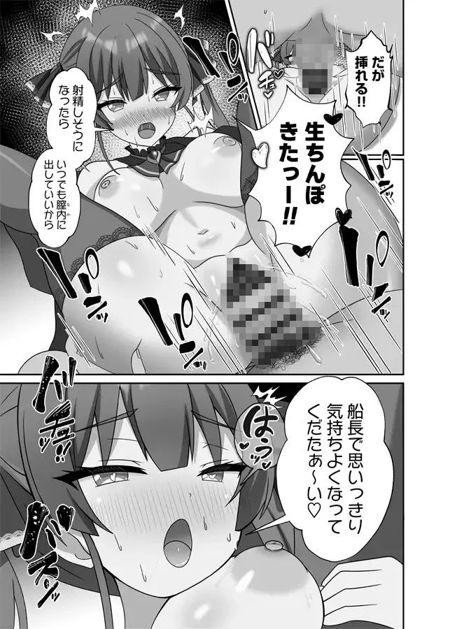 サンプル画像 0