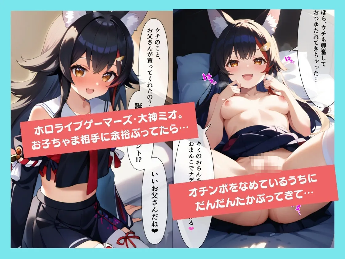 サンプル画像 4