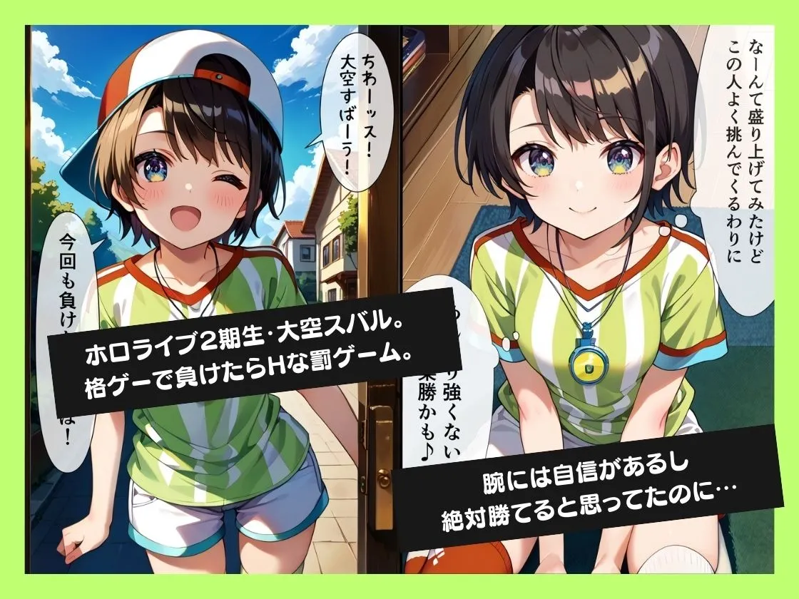 サンプル画像 1