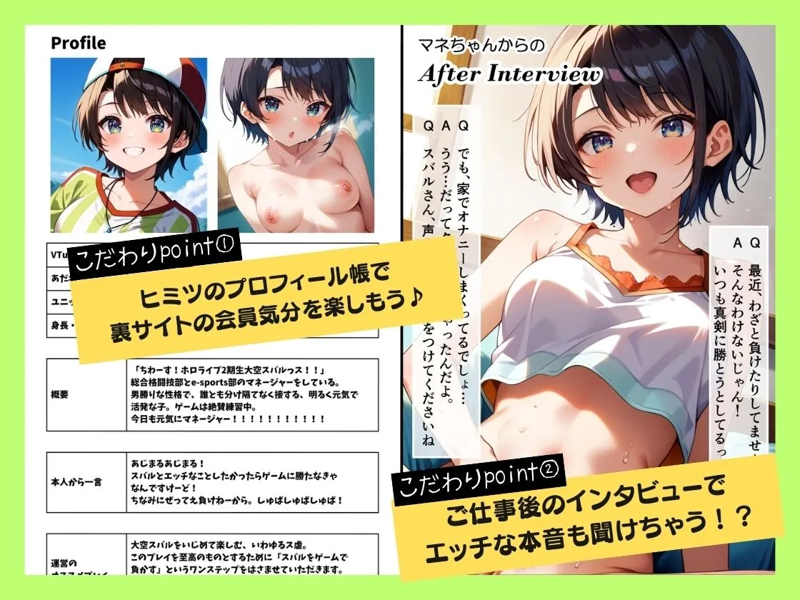 サンプル画像 7