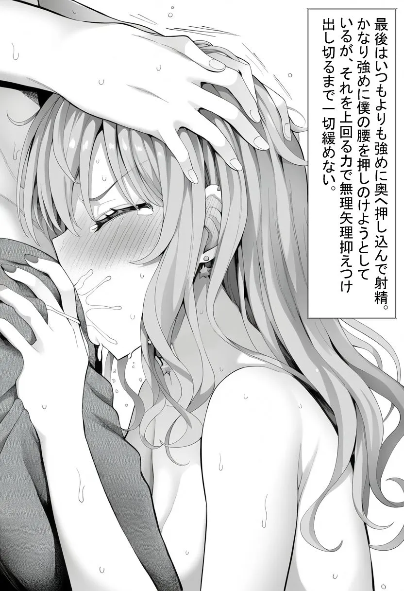 サンプル画像 4