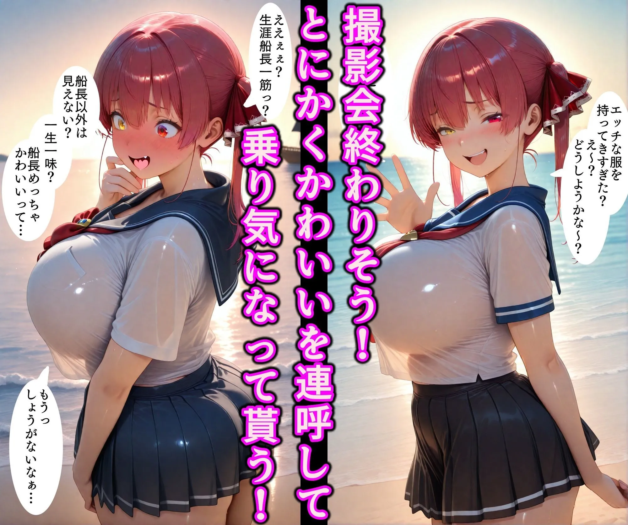 サンプル画像 2