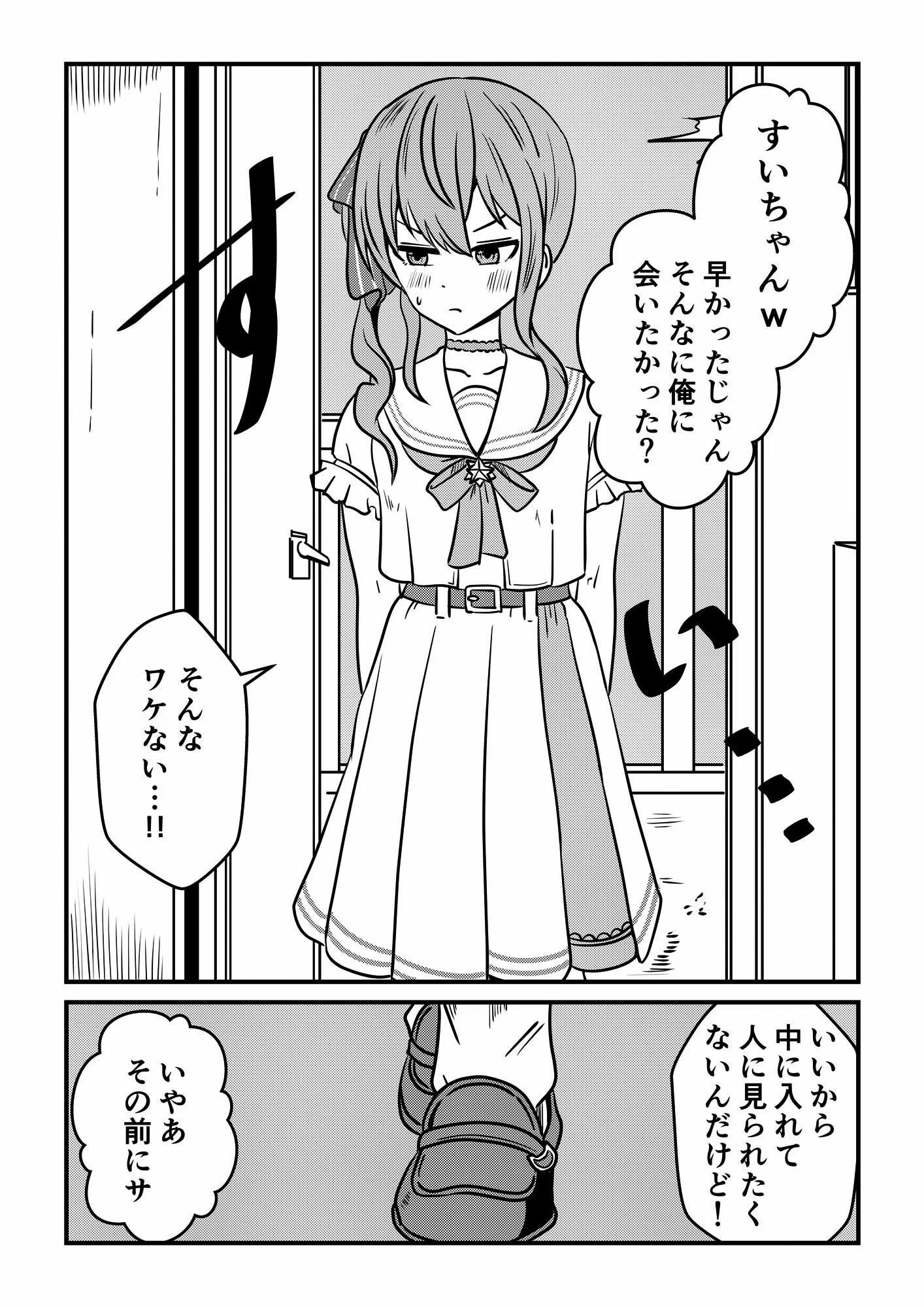 サンプル画像 0