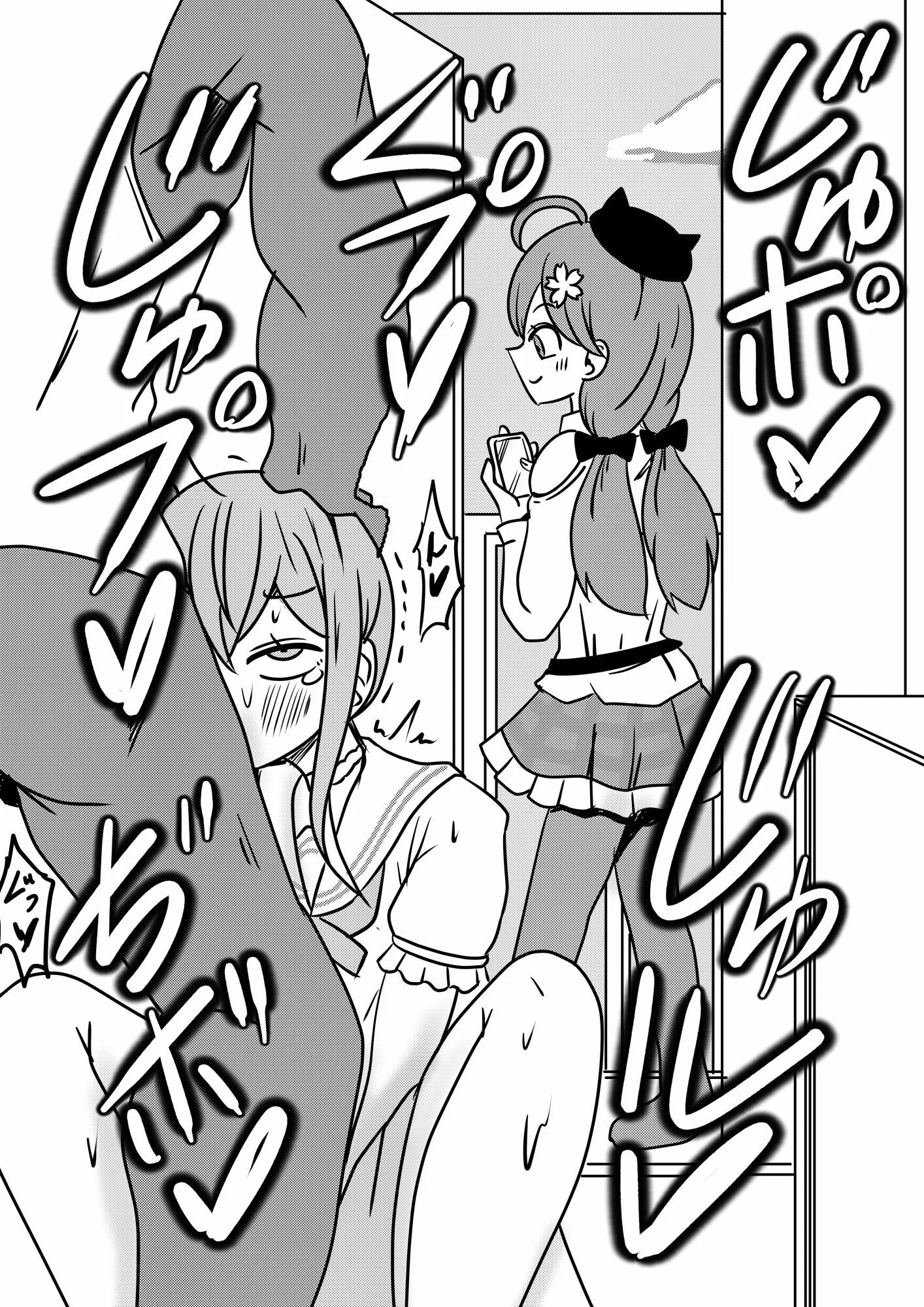 サンプル画像 5