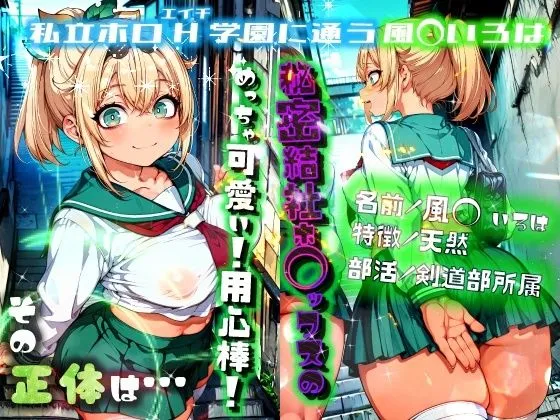 サンプル画像 1