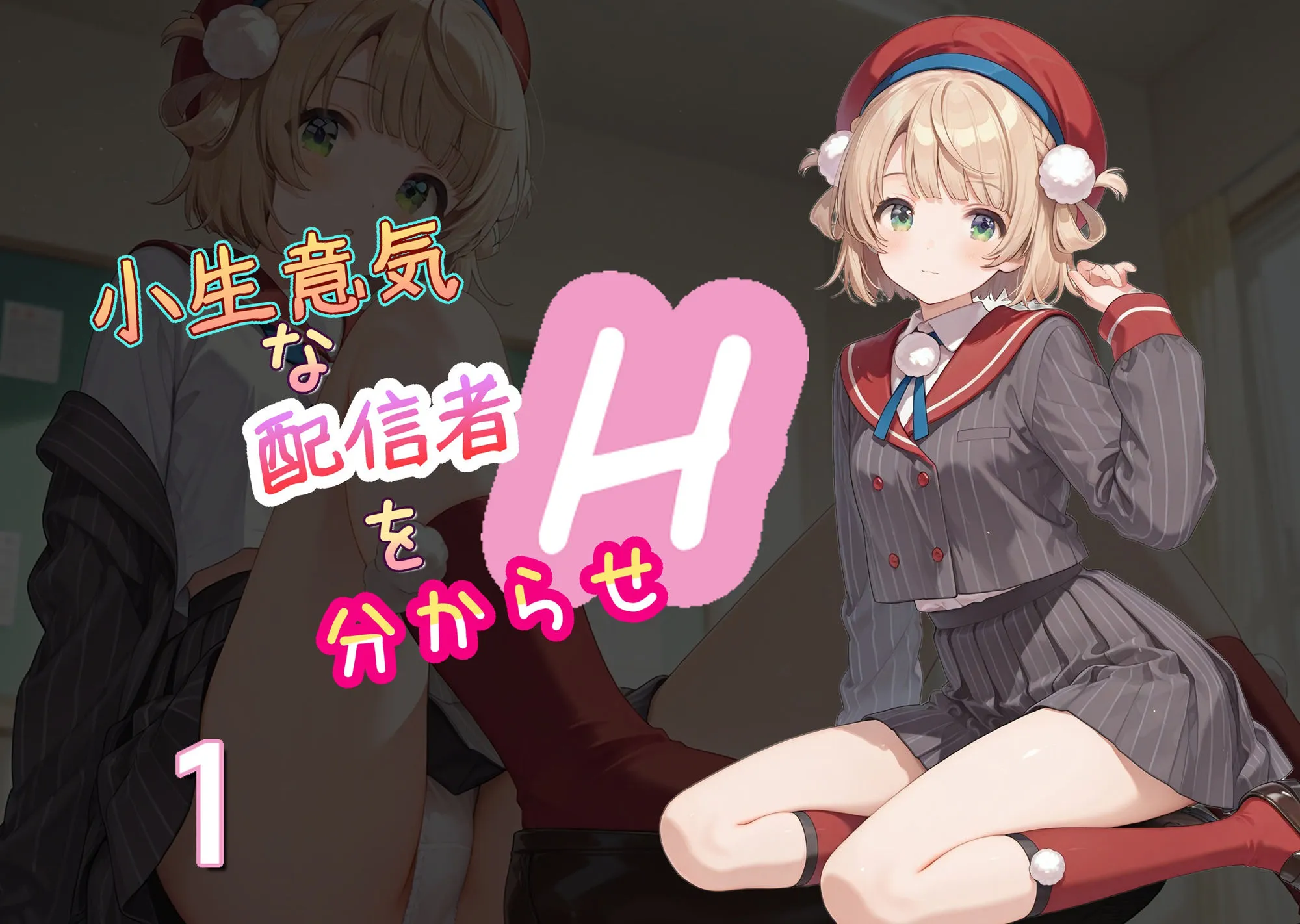 サンプル画像 0