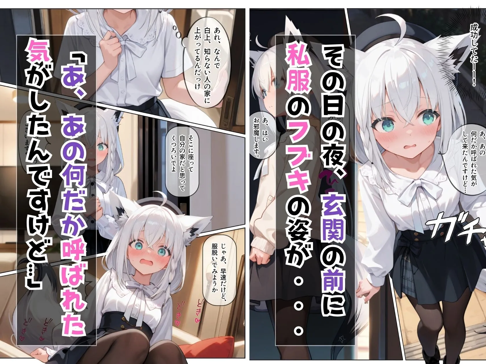 サンプル画像 1