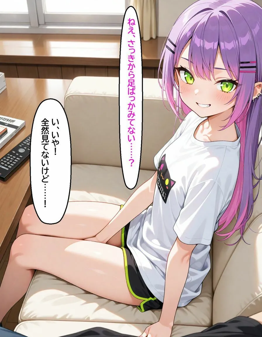 サンプル画像 1