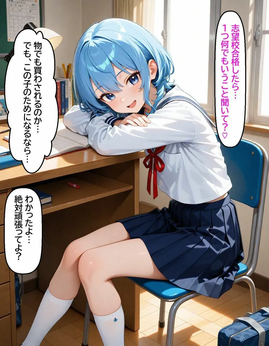 サンプル画像 1
