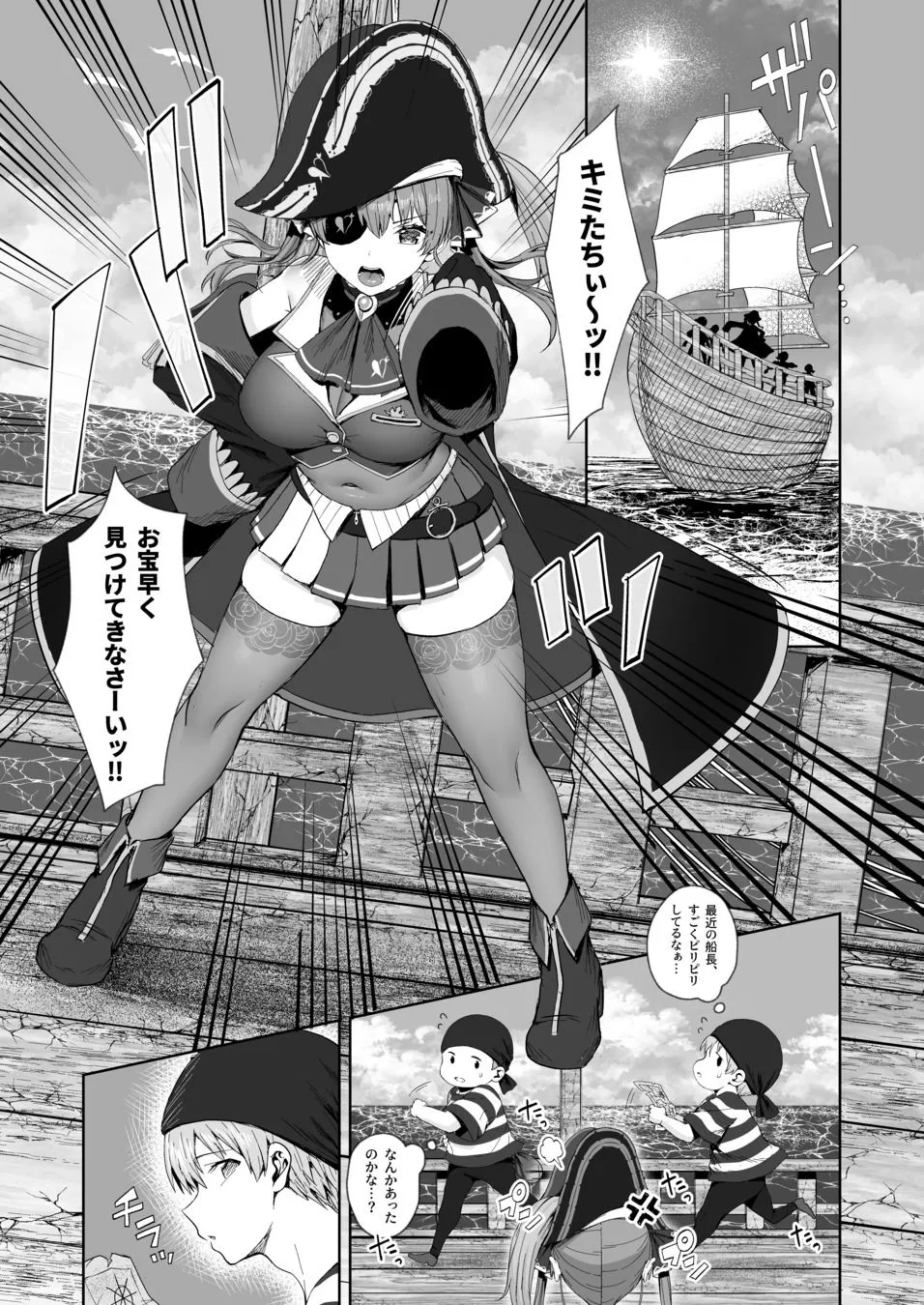 サンプル画像 0