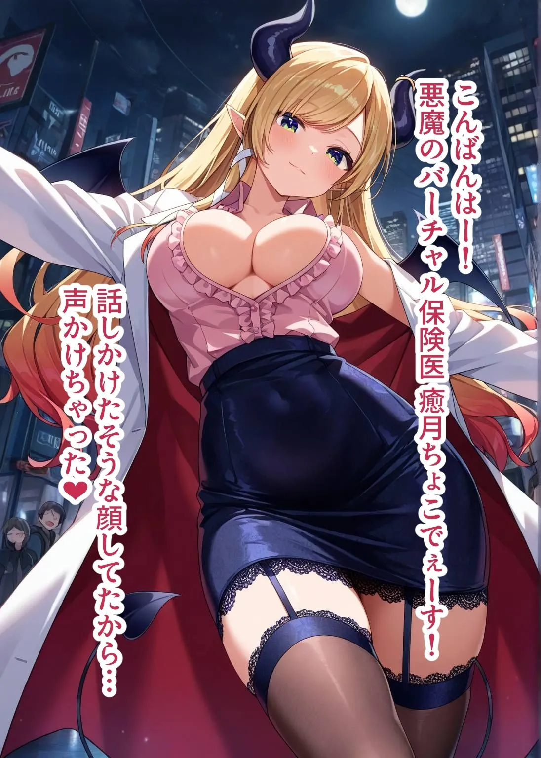 サンプル画像 0