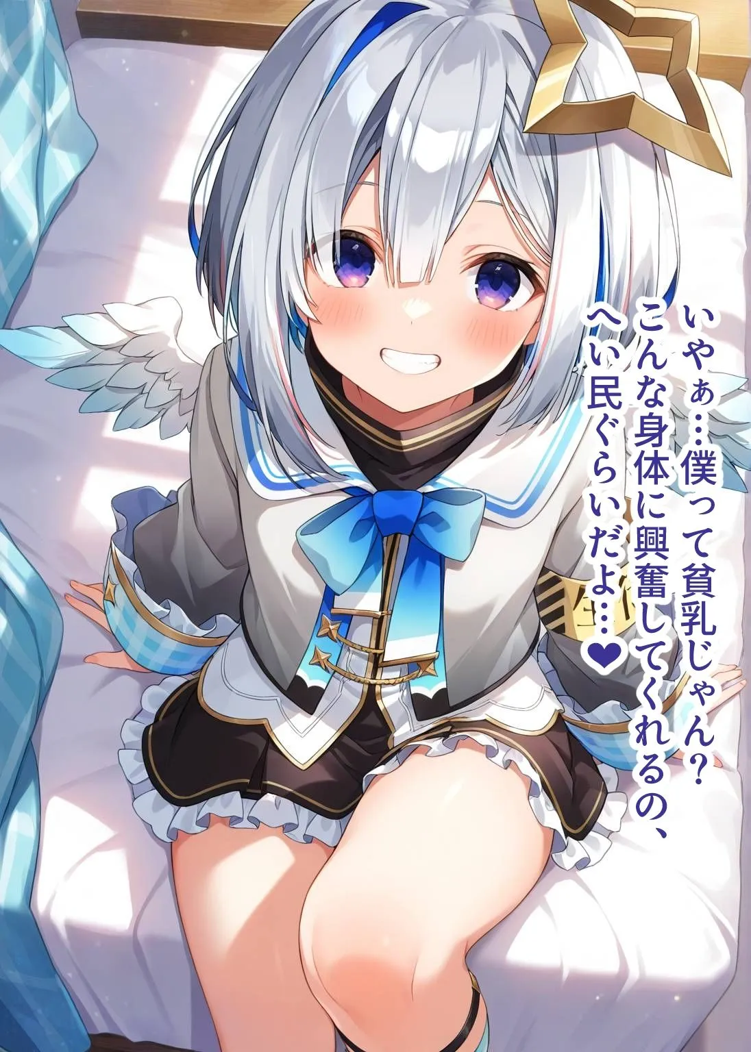 サンプル画像 2