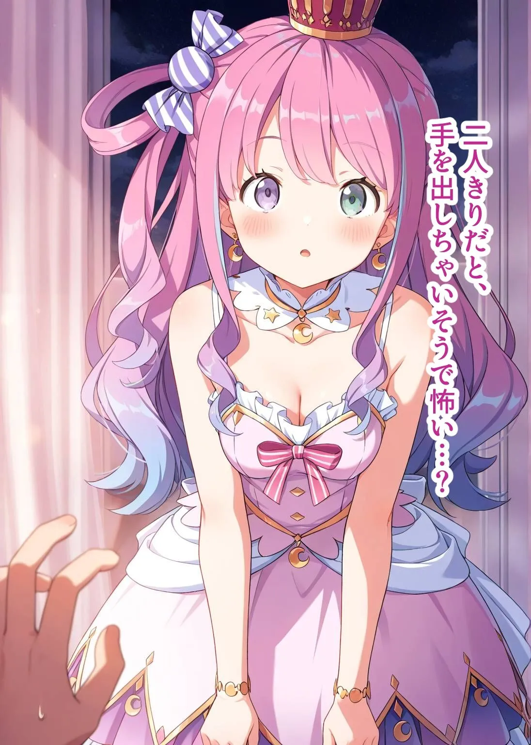サンプル画像 1