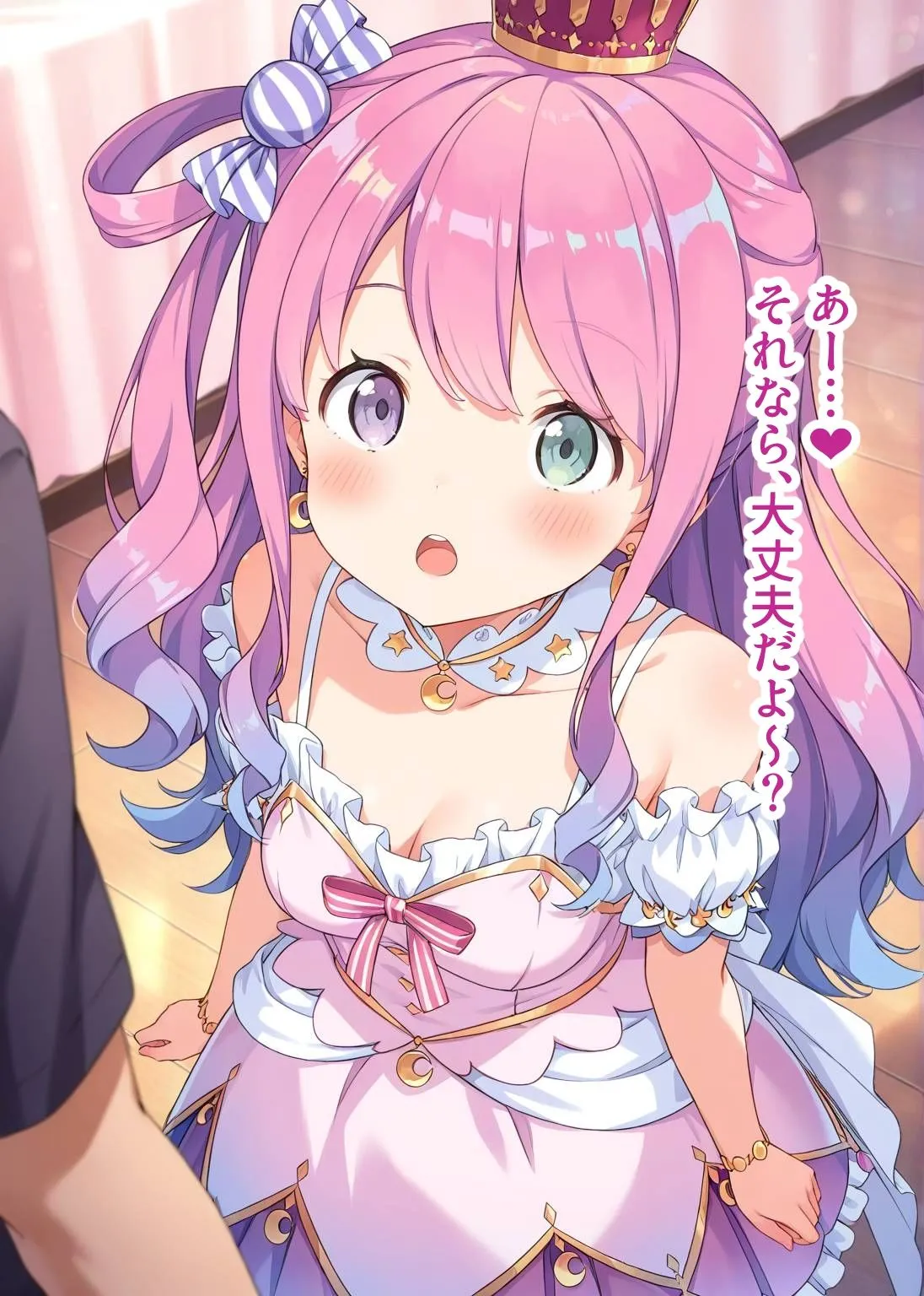 サンプル画像 2