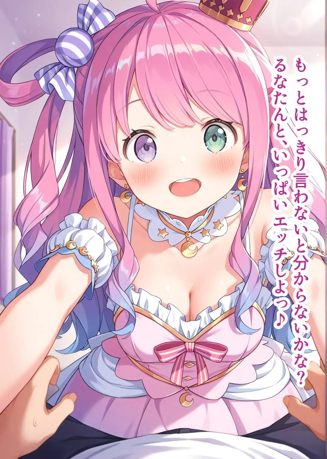 サンプル画像 4