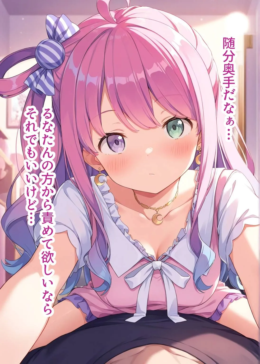 サンプル画像 5